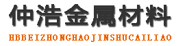 大同防腐保温钢管,大同保温钢管厂家,大同热力保温管道